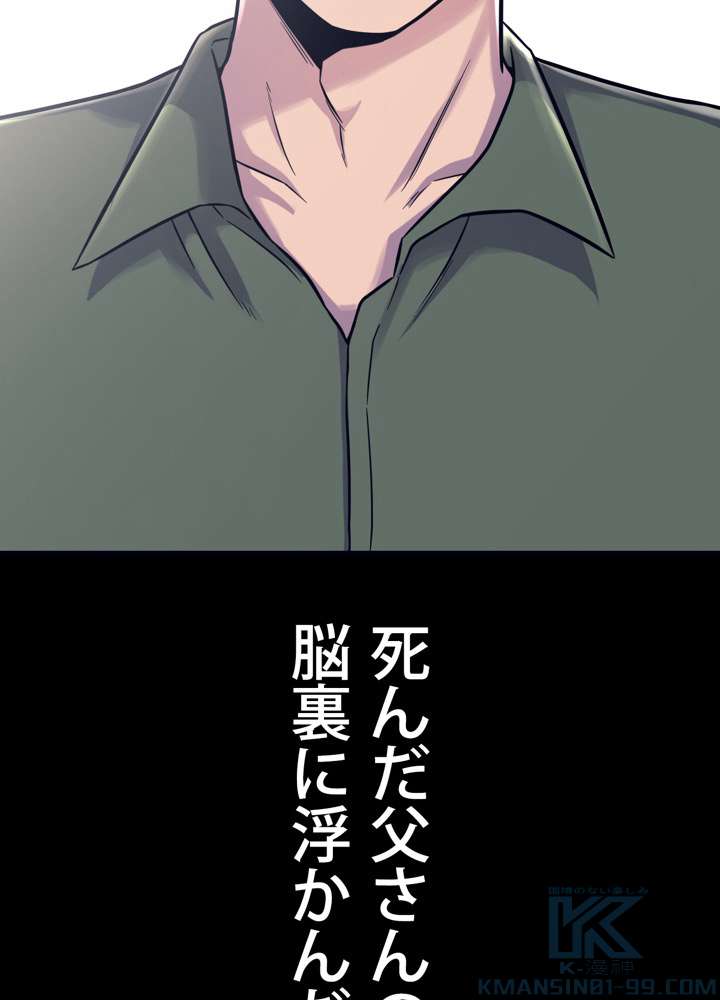 P157