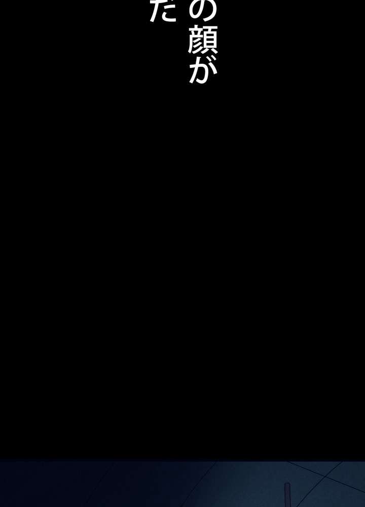 P158