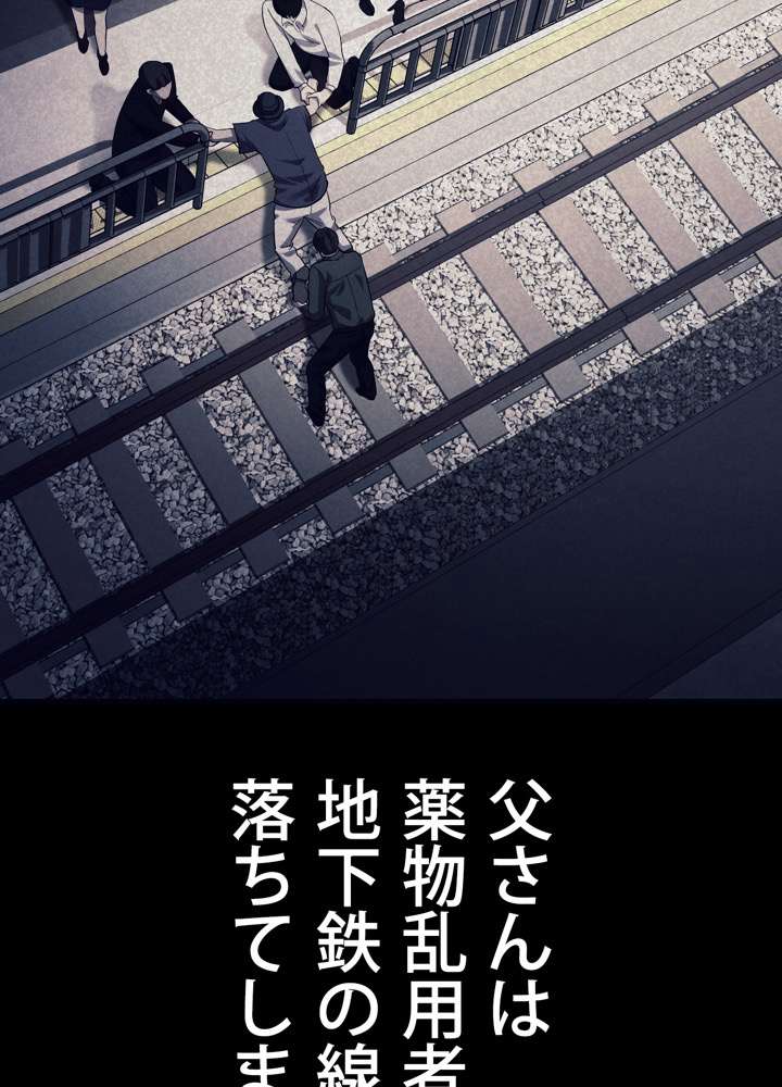 P161