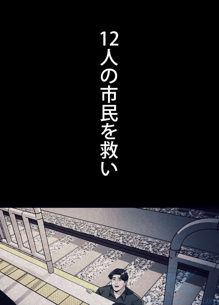 P163