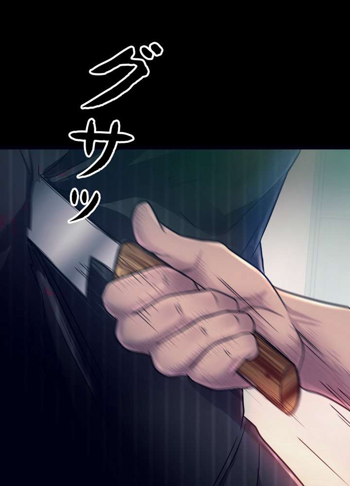P176
