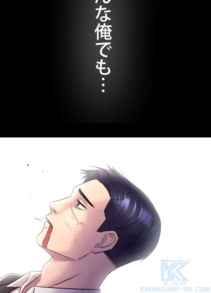 P184