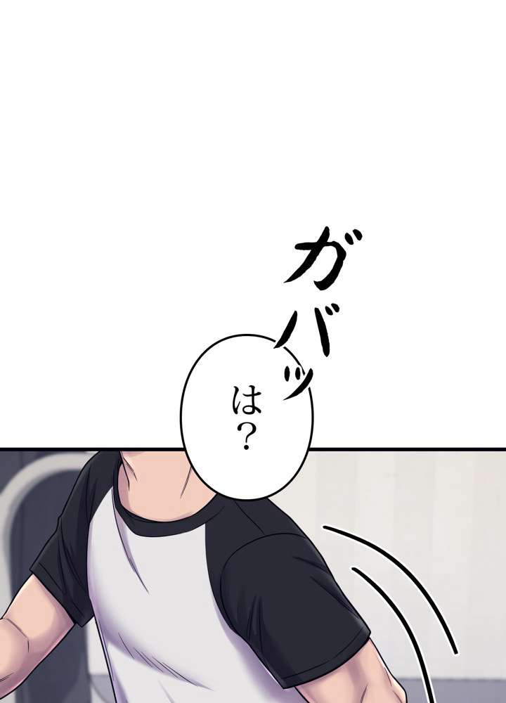 P197