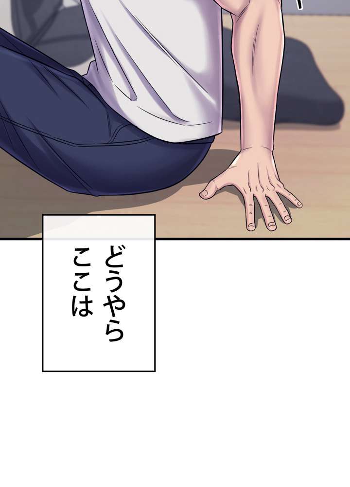 P198