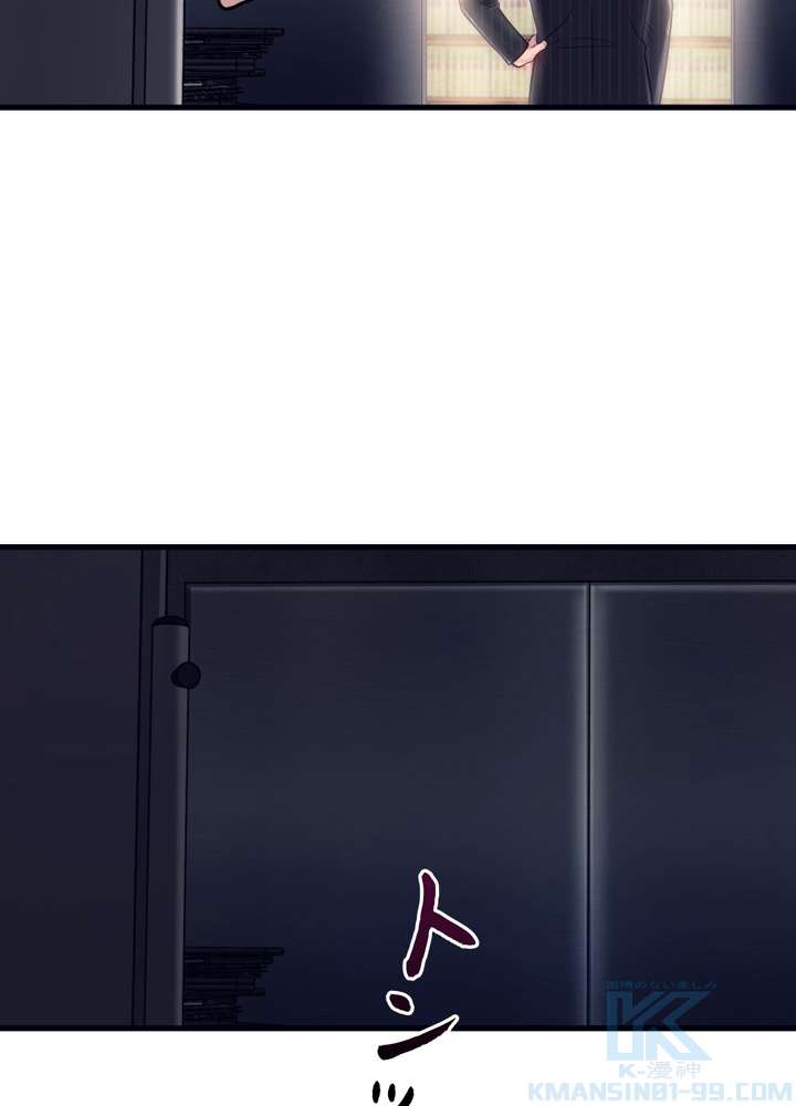 P52