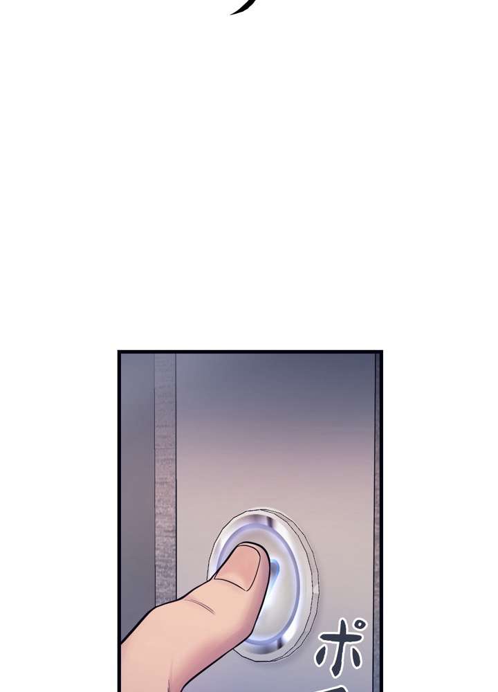 P53