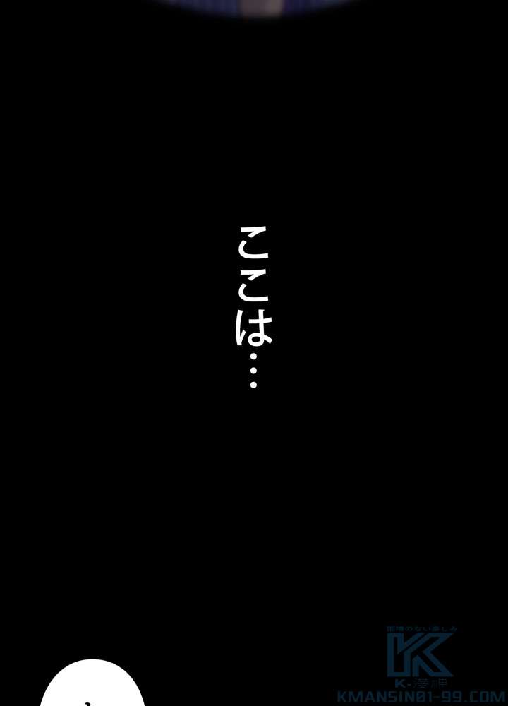 P76
