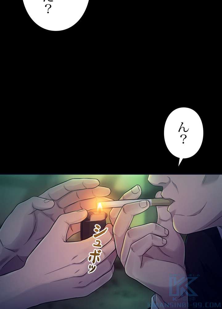 P94