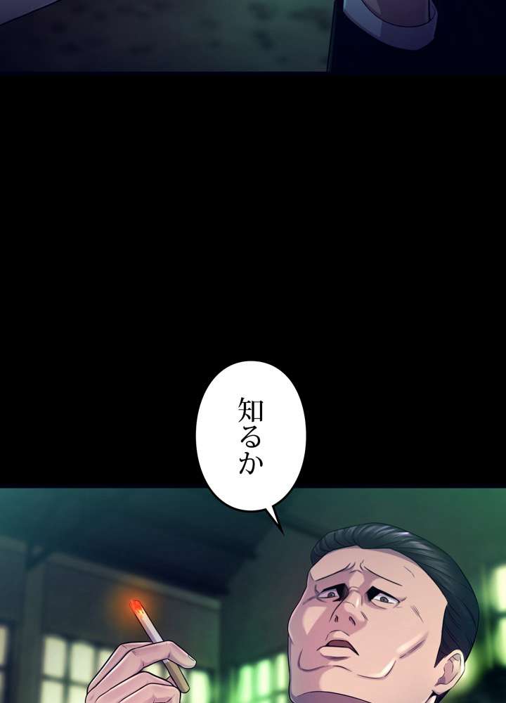 P95