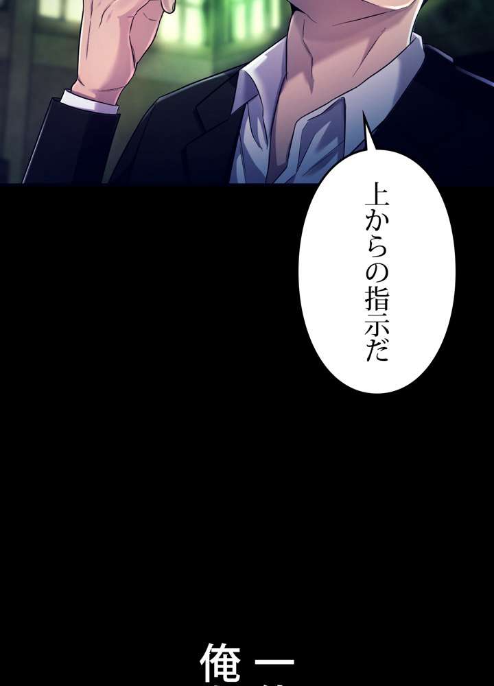 P96