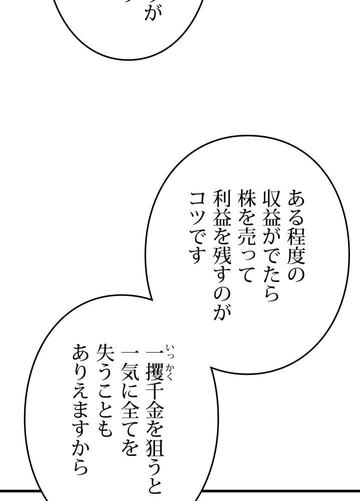 P132