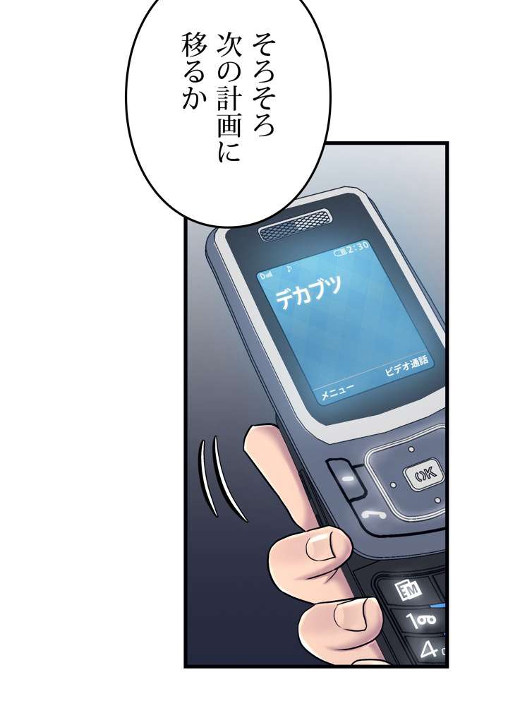 P146
