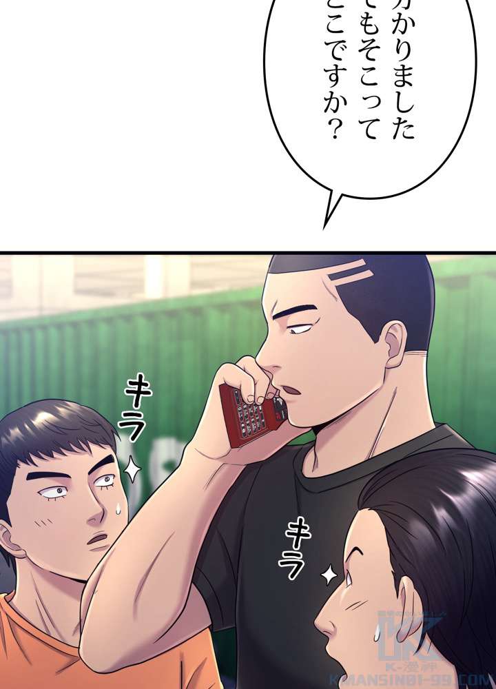 P151