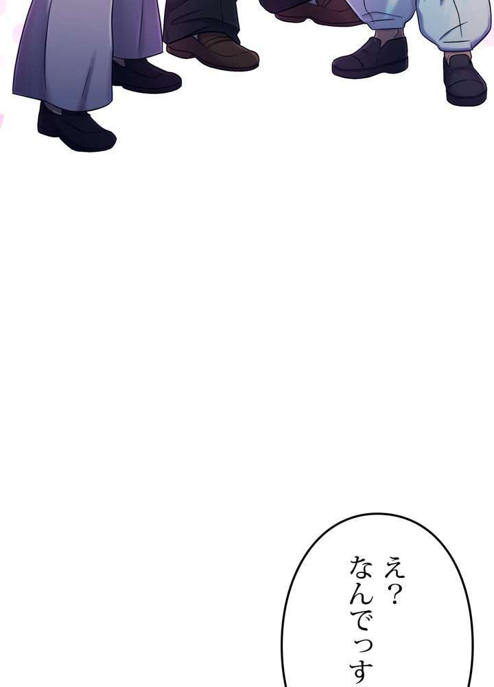 P162