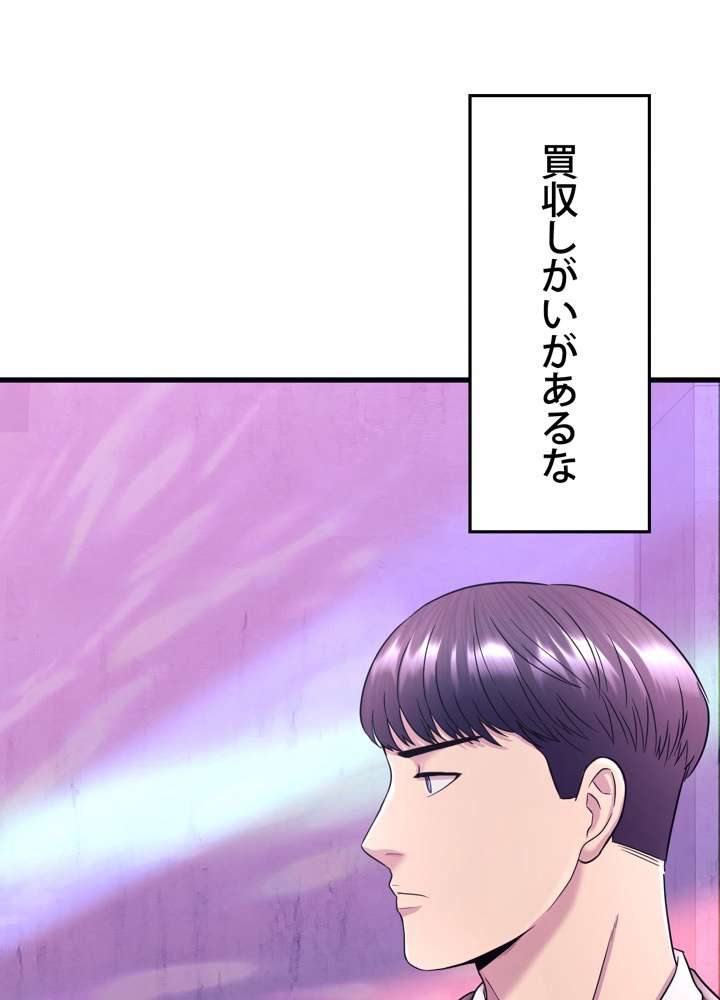 P192