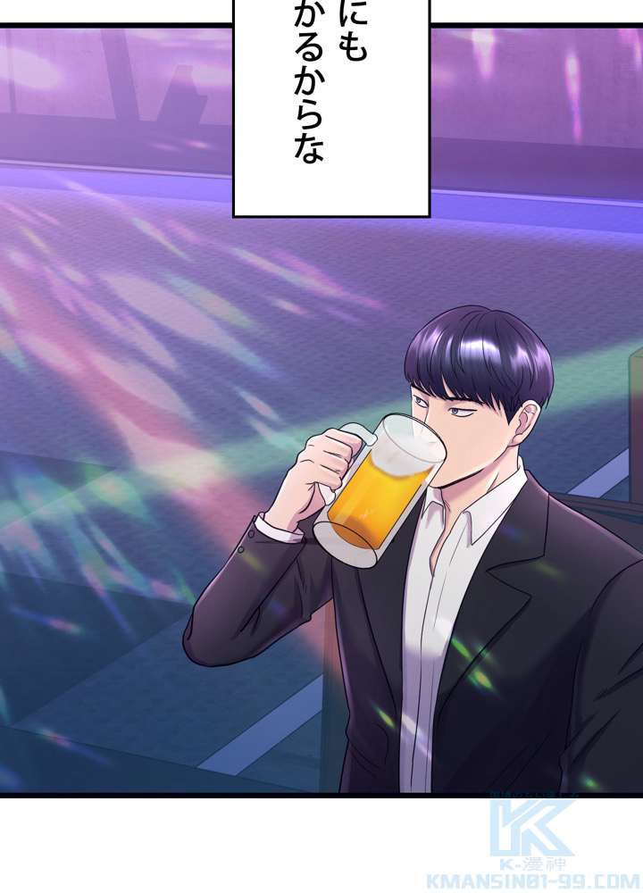 P199