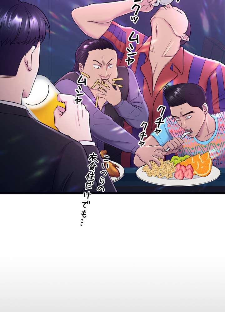 P201