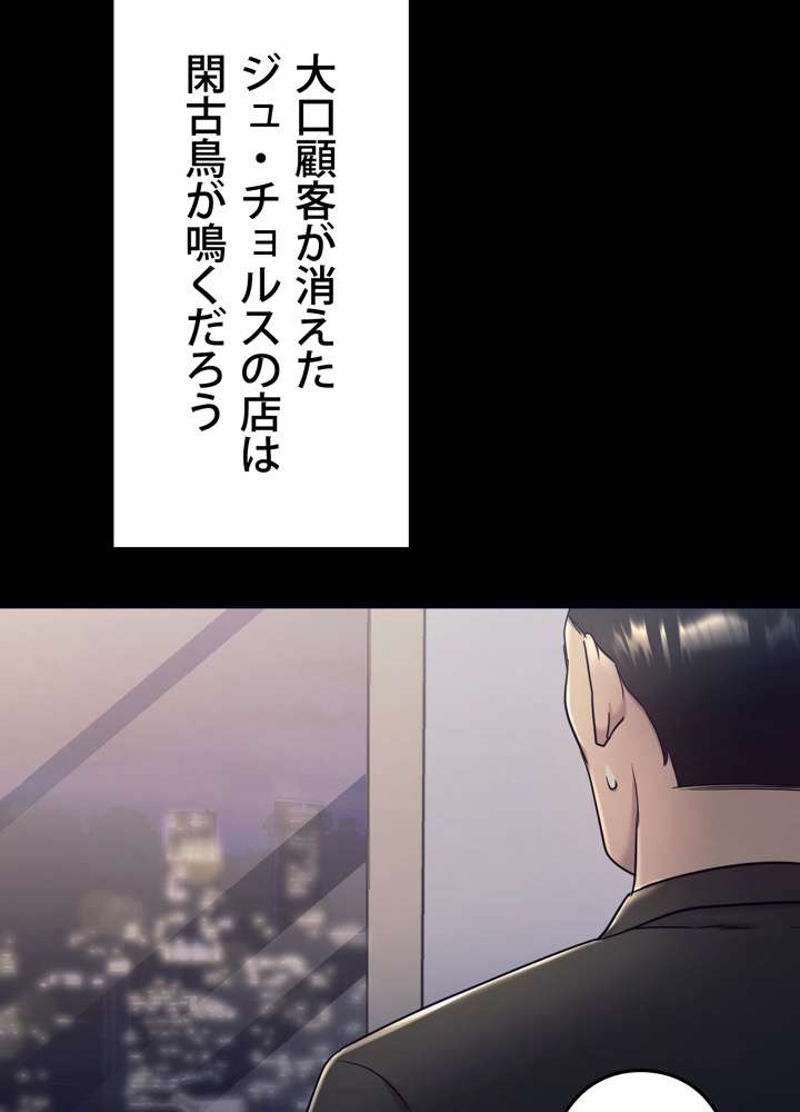 P206