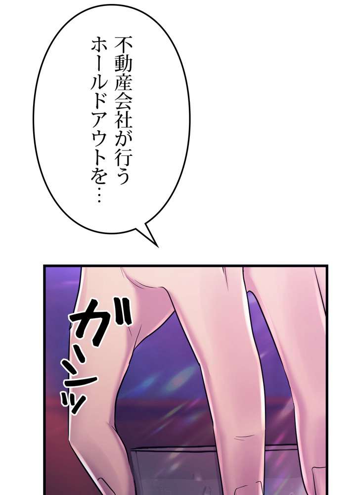 P216