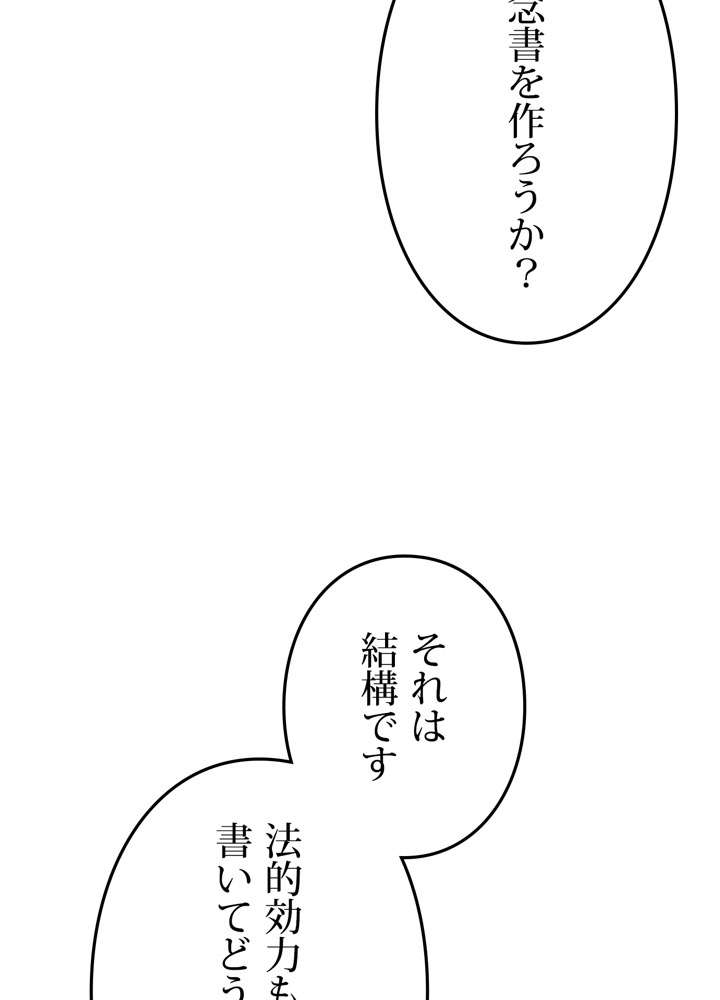 P62