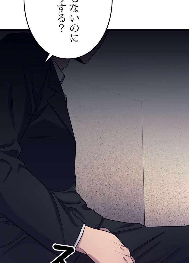 P63