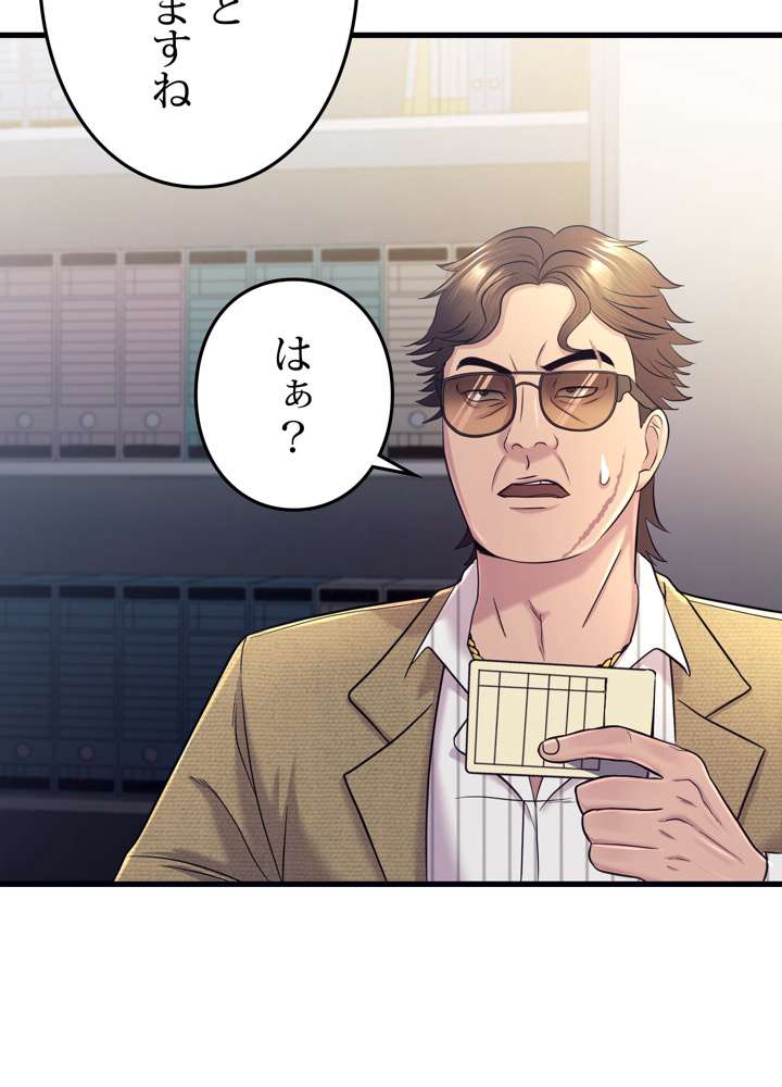 P68