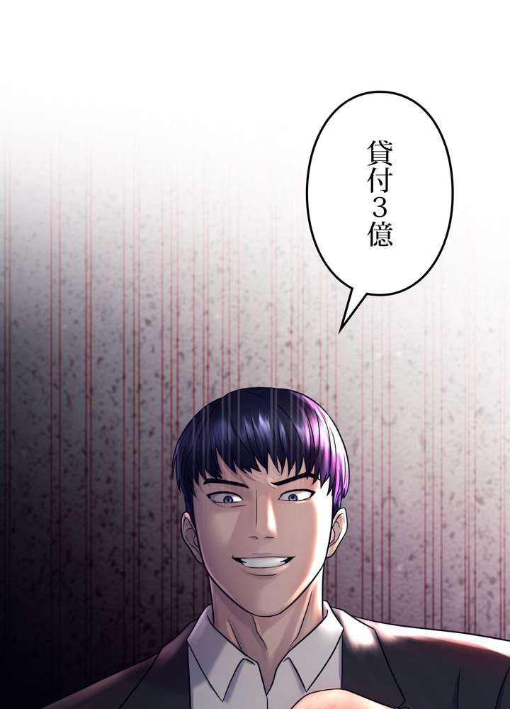 P71