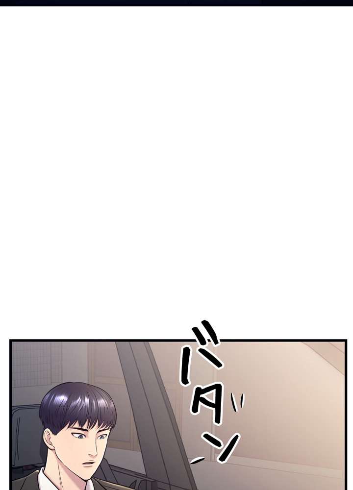 P81