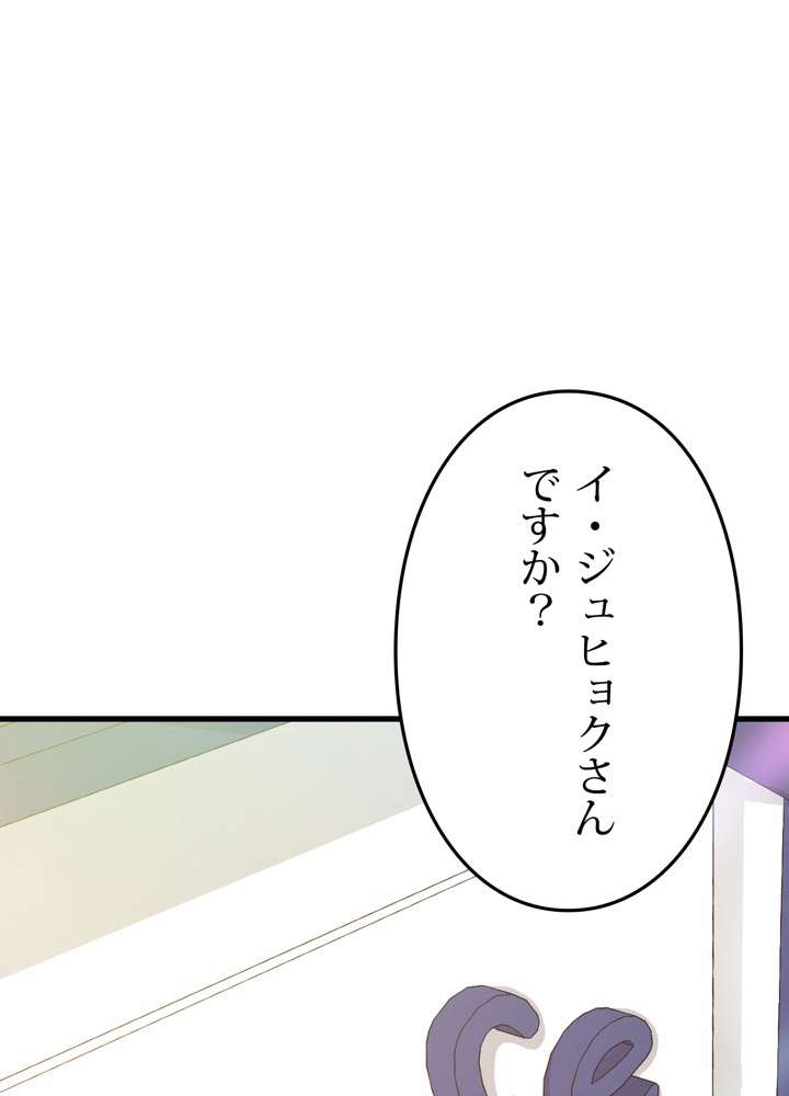P89