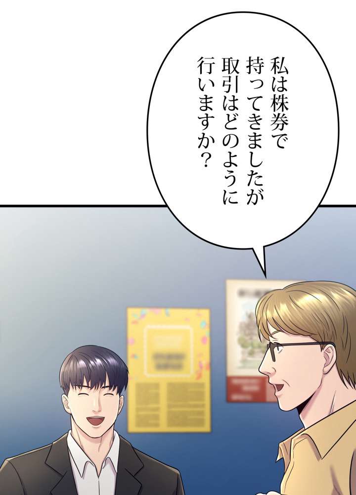 P95