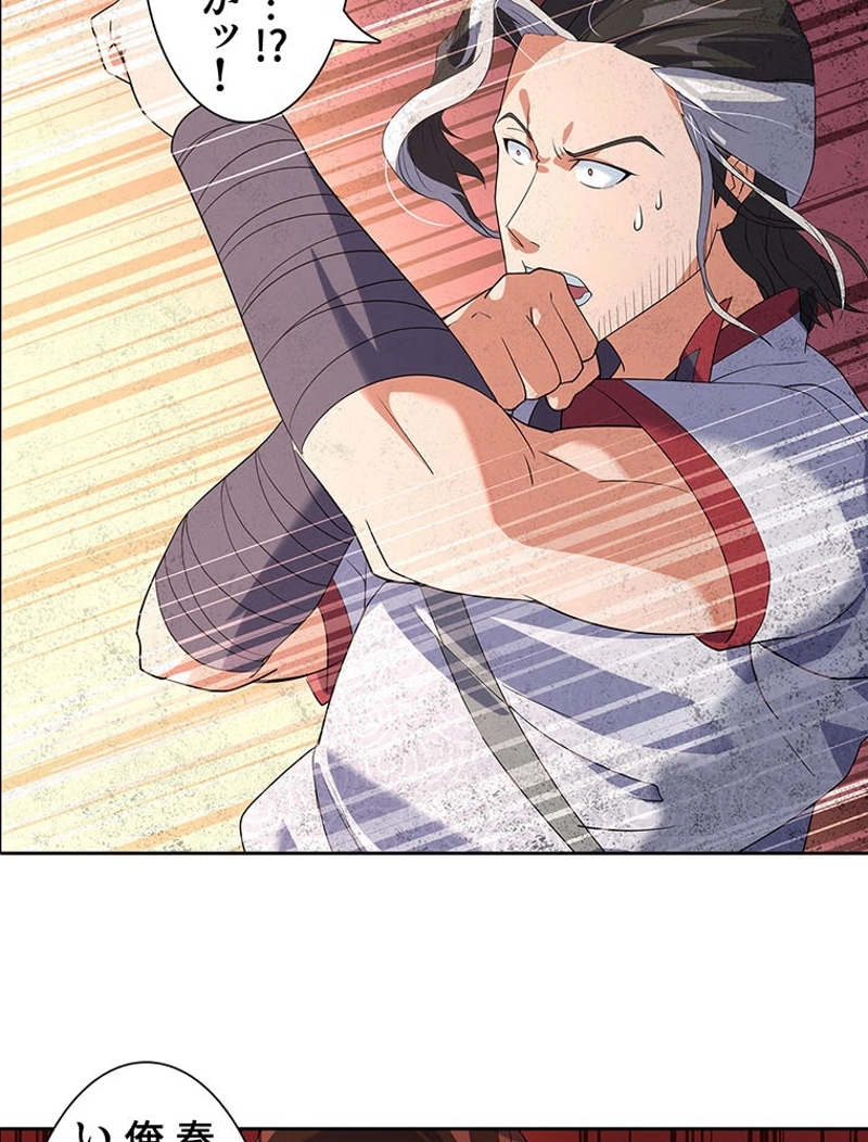P36