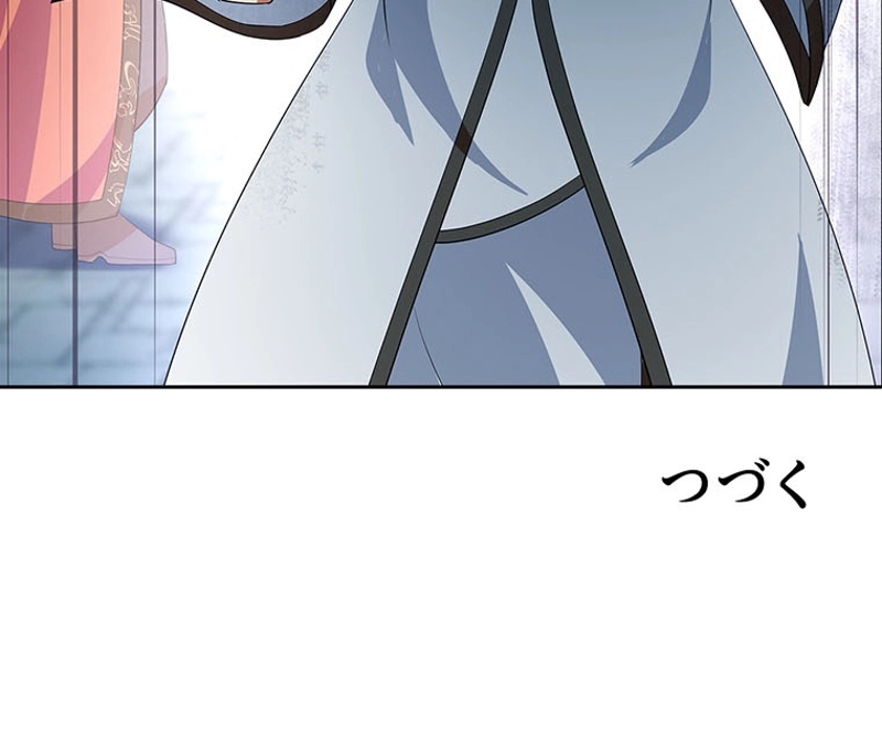 P59