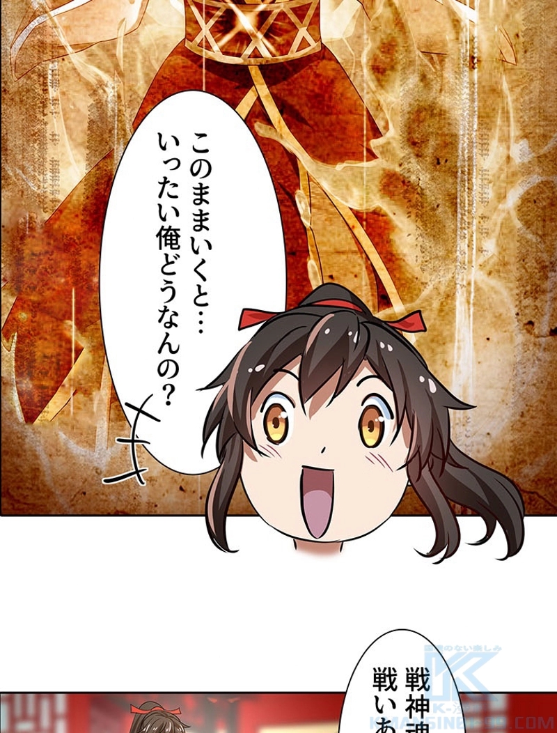 P43