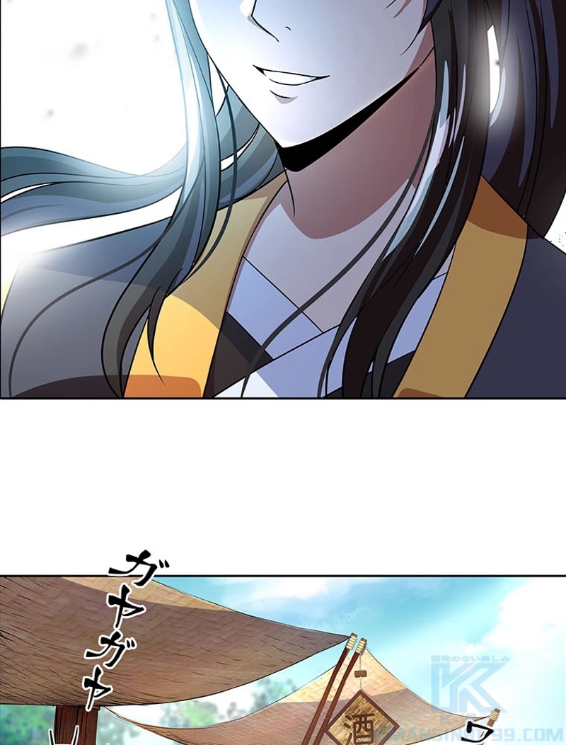 P46