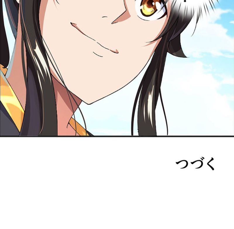 P52