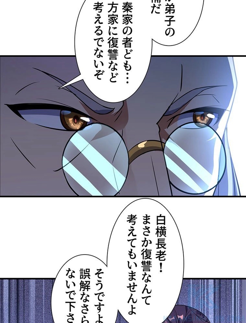 P34