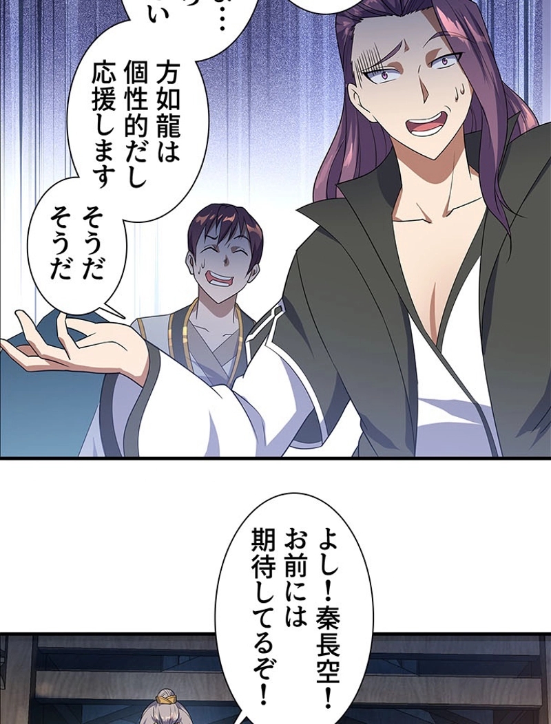 P35