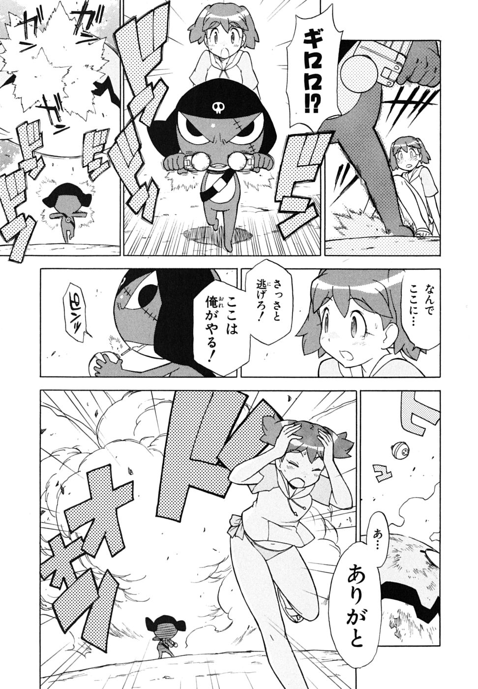 P21