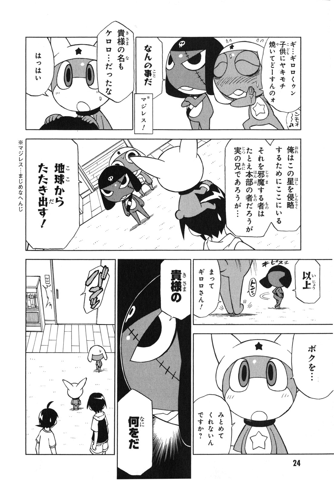 P6