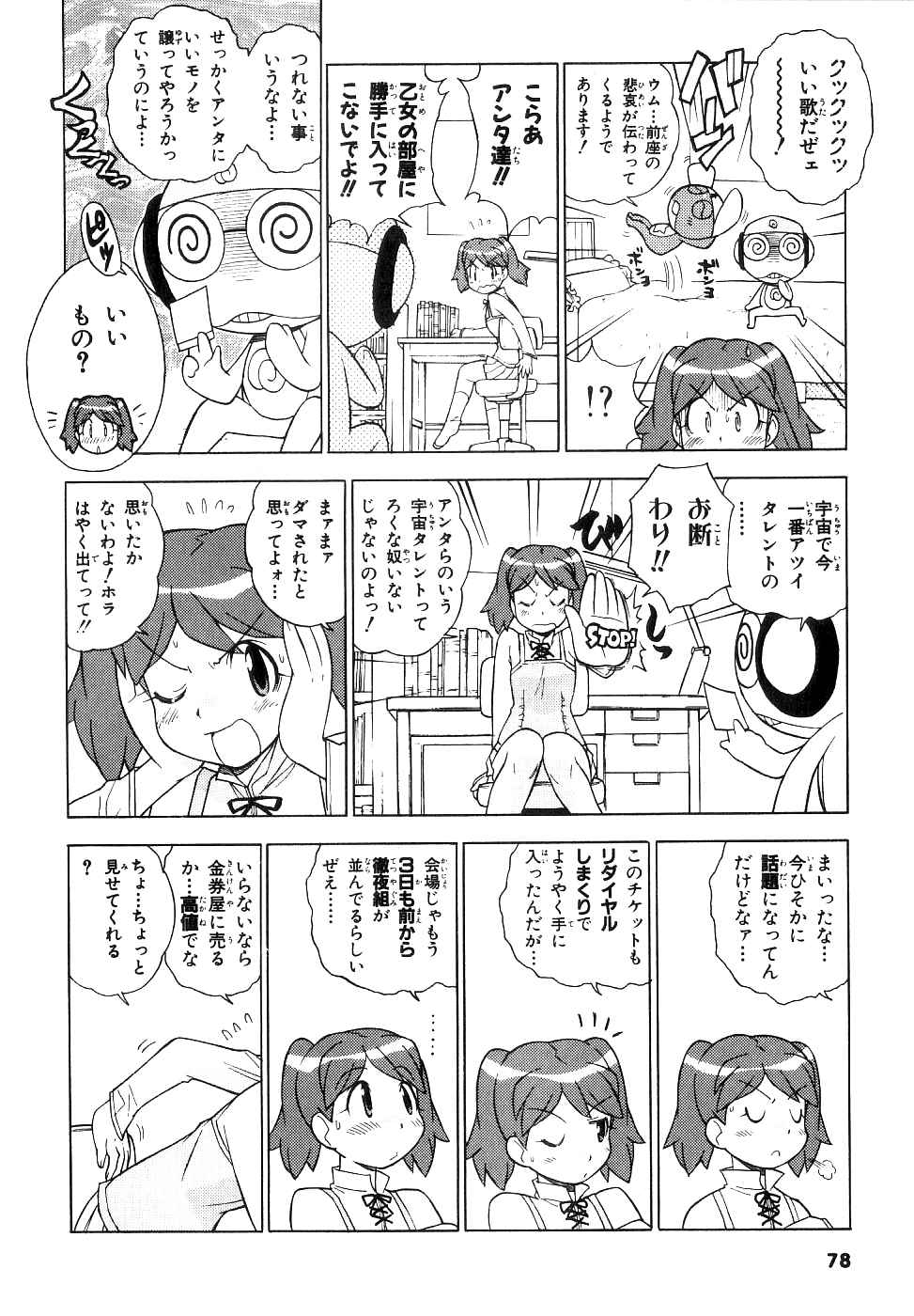 P3