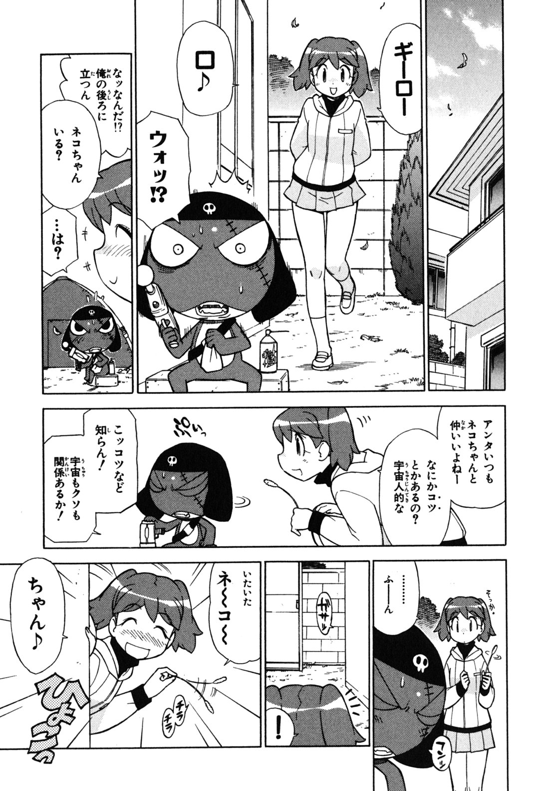 P3