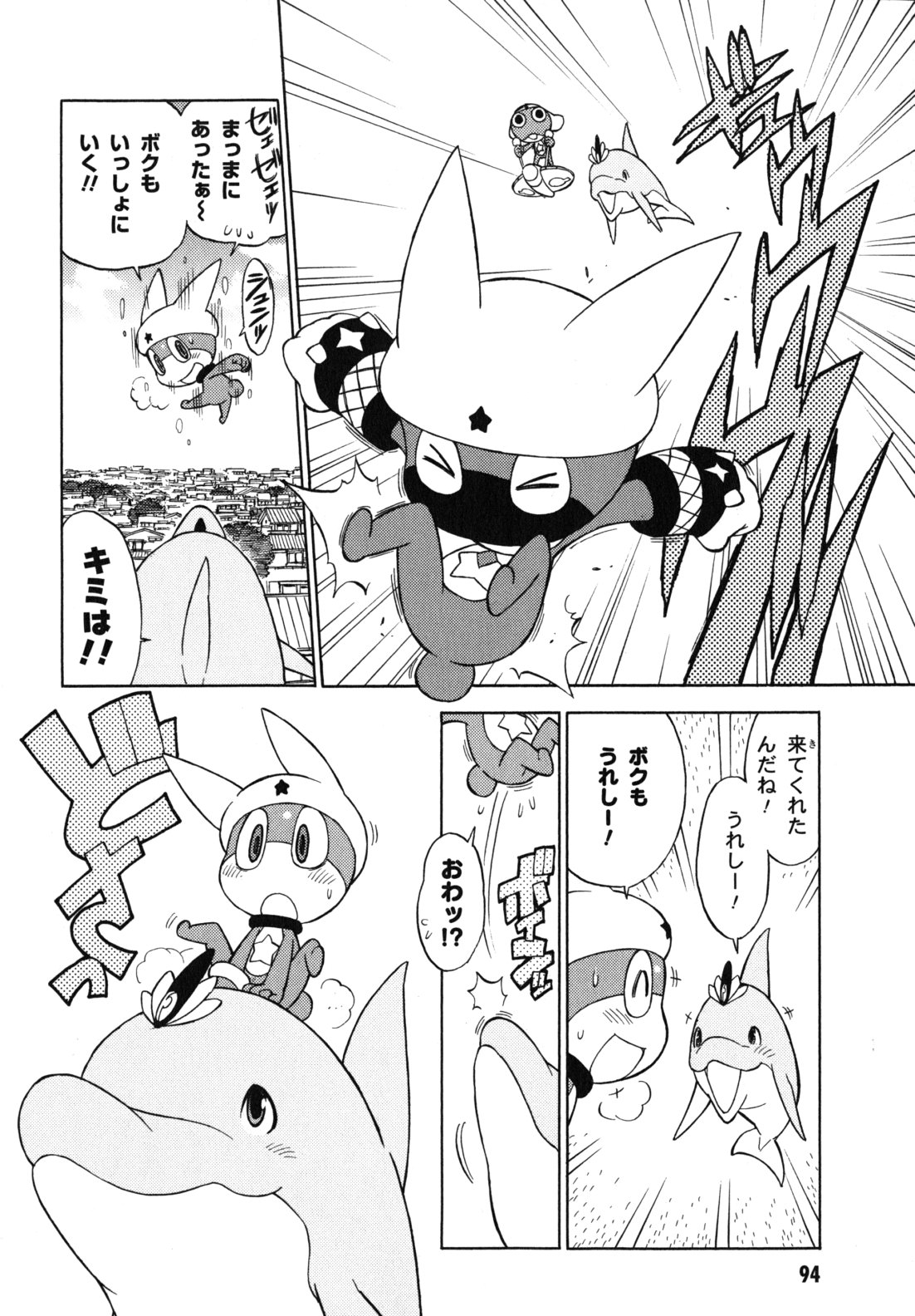 P16