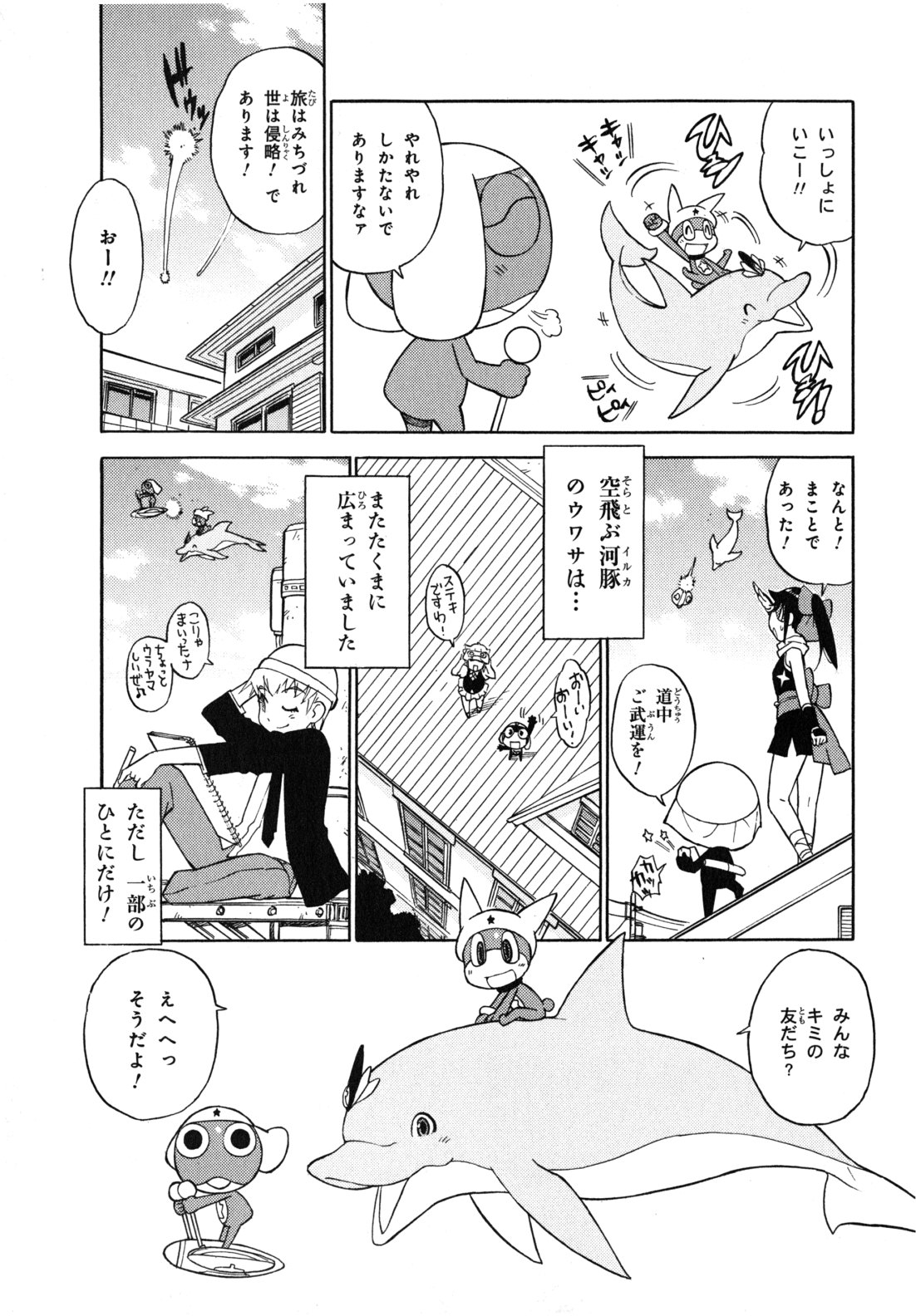 P17