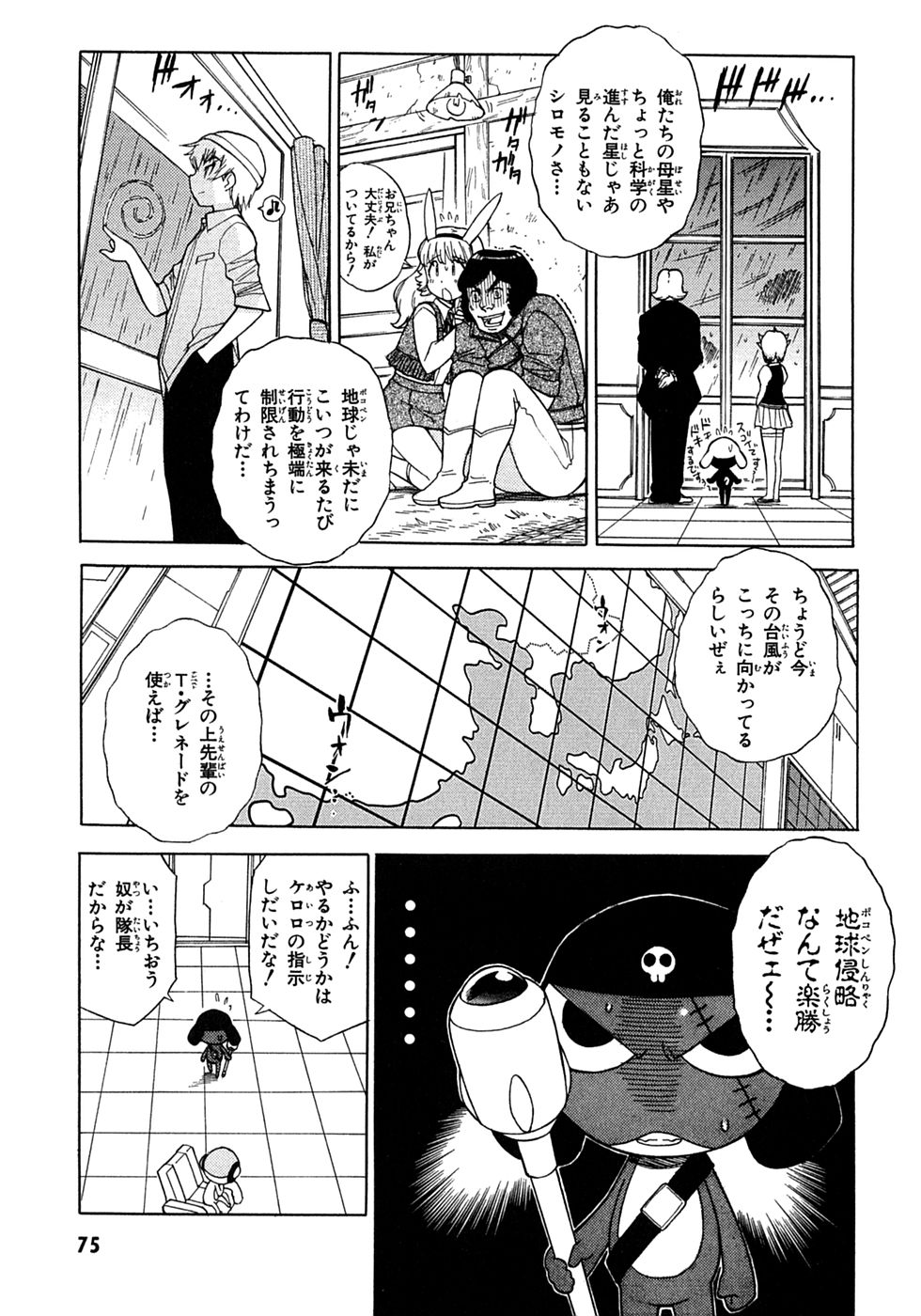 P13