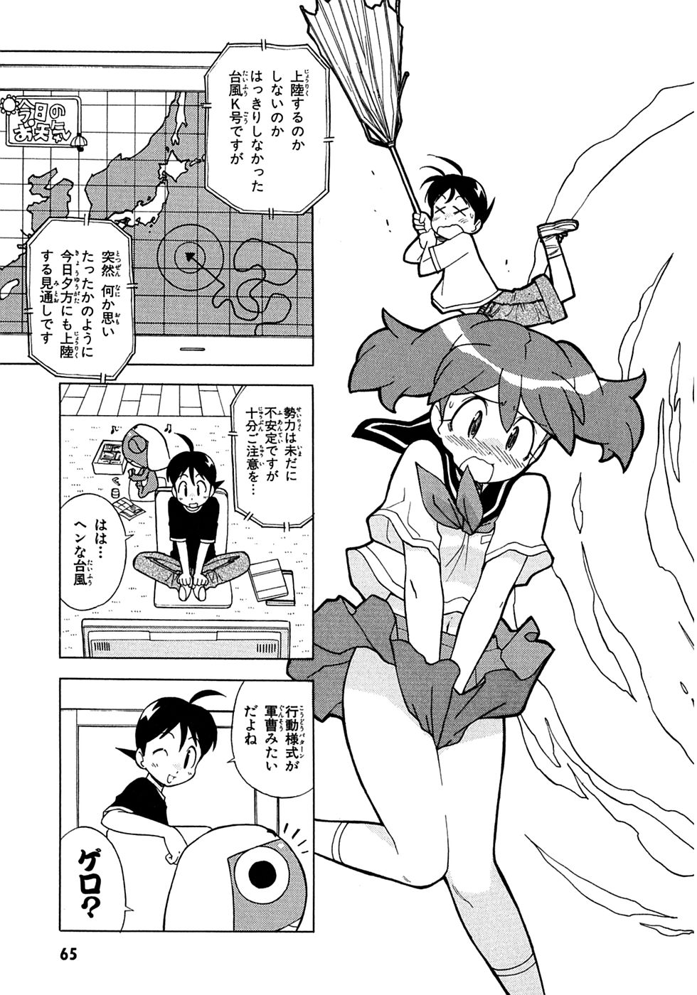 P3