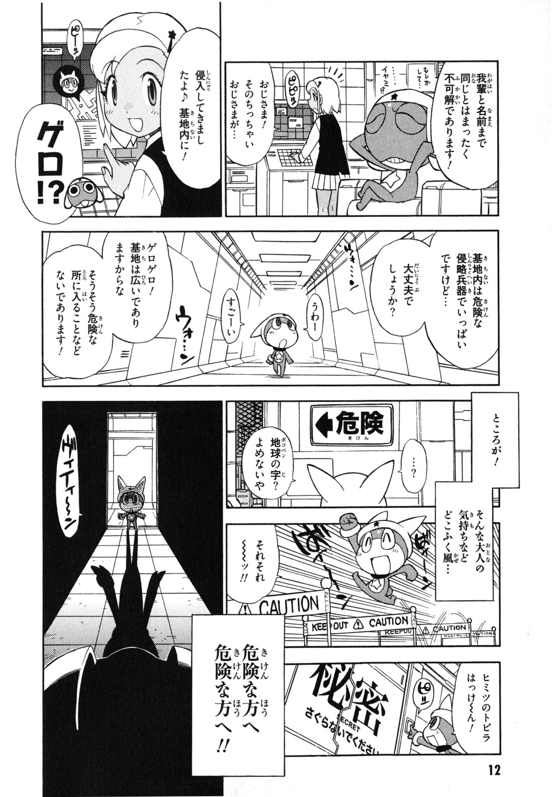 P6