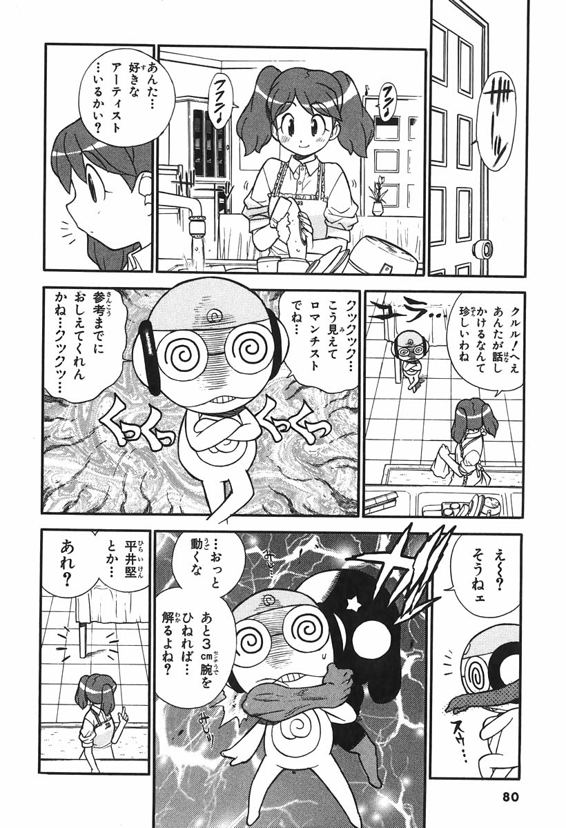 P10
