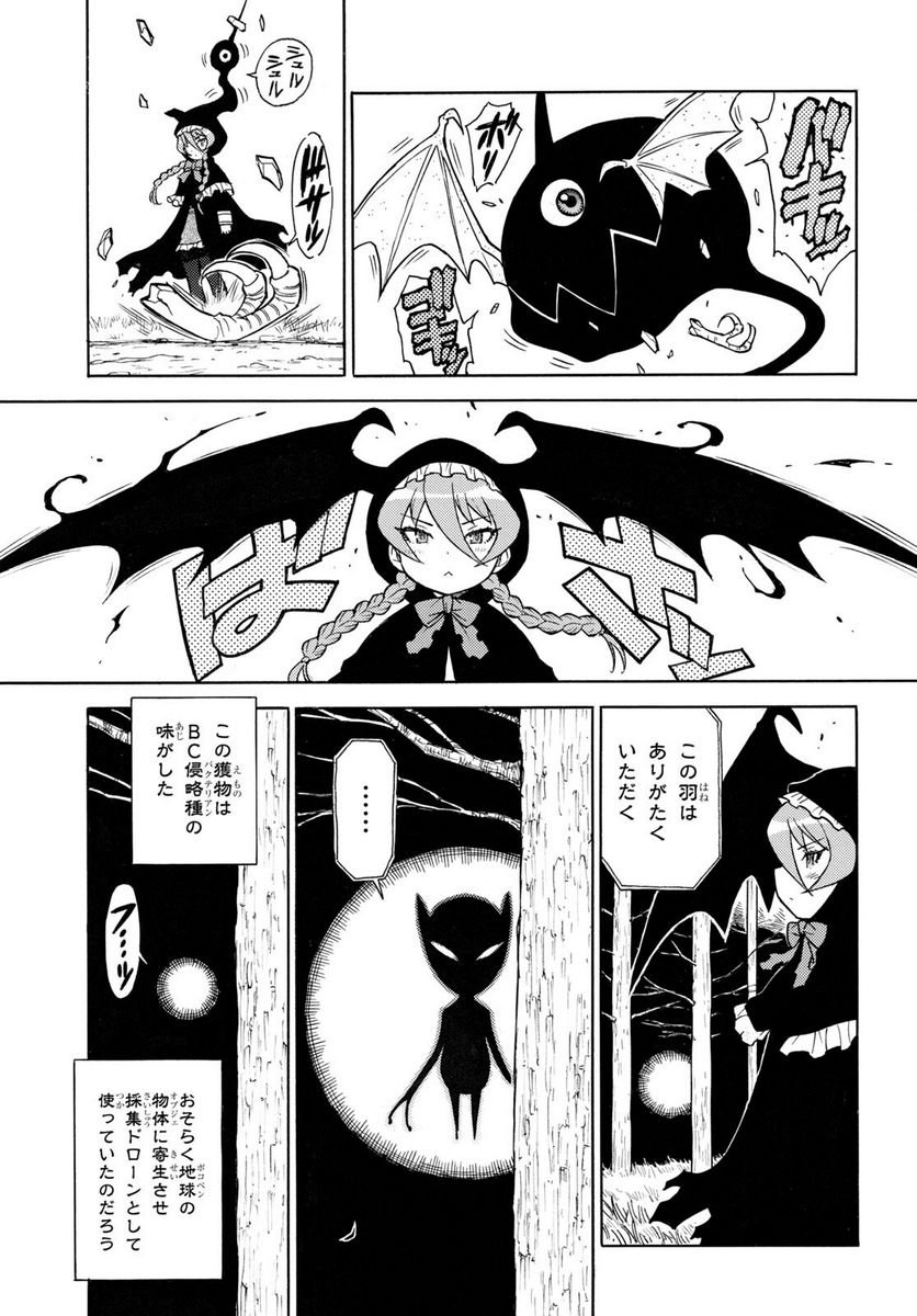 P9