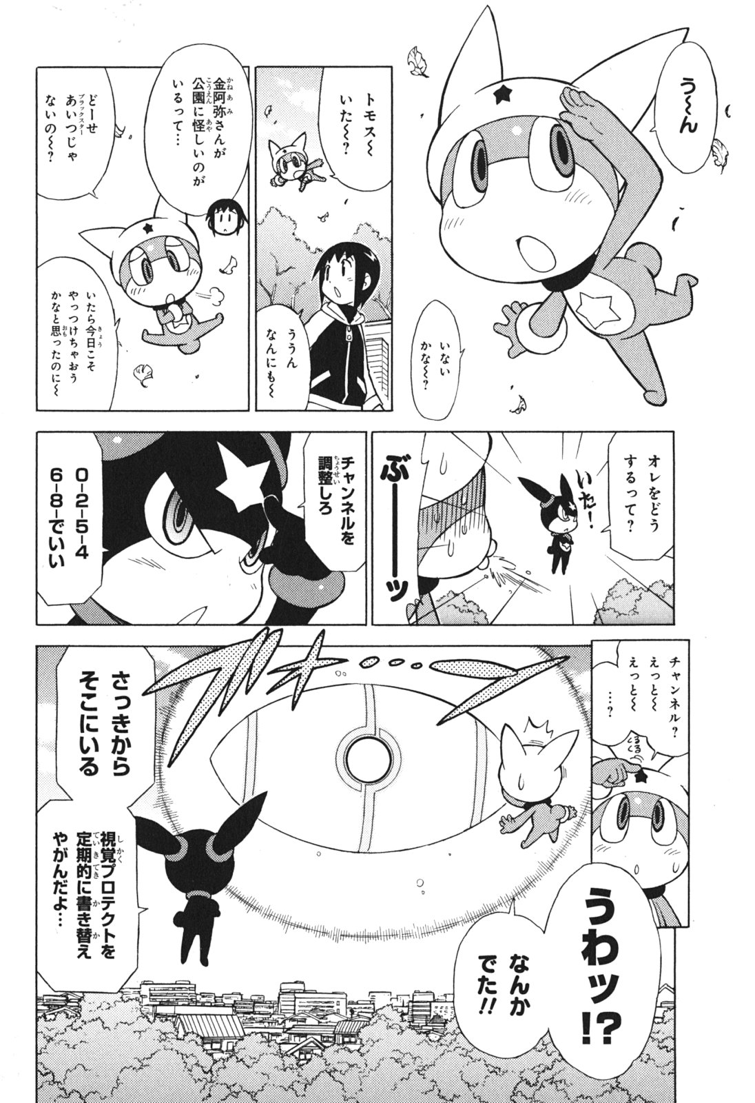 P6