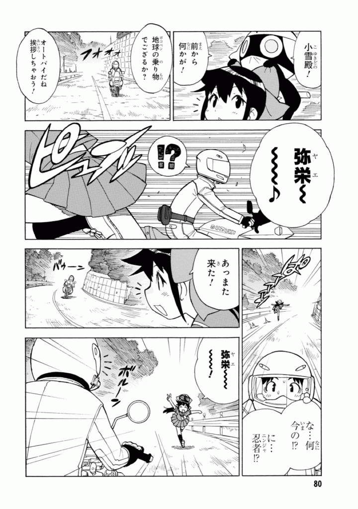 P6